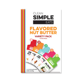 Nut Butter: Butter Variety (10 Single Serving Stick Packs)
