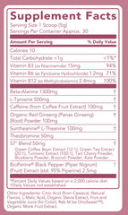 Energy + Pre-Workout: Sour Cherry (30 Servings)